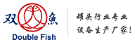 宁波双鱼食品机械有限公司
